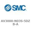 AV3000-N03S-5DZB-A \tgX^[gAbvou AV-AV[Y(AV3000- ˂:NPT) SMC 22173166