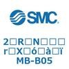 MB-B05 MB �V���[�Y�p��t�x������ SMC 22181467
