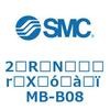 MB-B08 MB �V���[�Y�p��t�x������ SMC 22181476