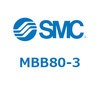 MBB80-3 �W���`�G�A�V�����_(�p�`�J�o�[)MB �V���[�Y(MBB80�`) SMC 22199256