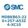 MDBKB63-220+257-A53Z4-XC10 標準形エアシリンダ(角形カバー)MB シリーズ(MDBKB63-~) SMC 22596551