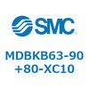 MDBKB63-90+80-XC10 標準形エアシリンダ(角形カバー)MB シリーズ(MDBKB63-~) SMC 22596971