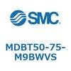 MDBT50-75-M9BWVS �W���`�G�A�V�����_(�p�`�J�o�[)MB �V���[�Y(MDBT50-7�`) SMC 22698706