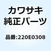 22893632