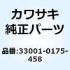 22894908