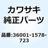22895696