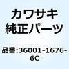 22895793