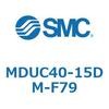 MDUC40-15DM-F79 �v���[�g�V����MU�V���[�Y (MDUC40-�`) SMC 22898644