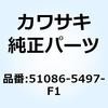 22899117