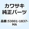 22899205