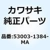 22899248
