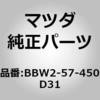 22931143