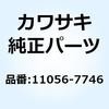 22985025