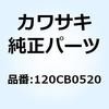 22986872