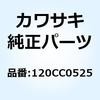 22986933