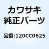 22986958