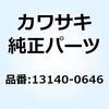 13140-0646 �t�H�[�N(�V�t�g) 5TH&6TH 13140-0646 Kawasaki 22988972