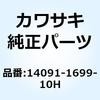 22993714
