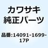 22993723