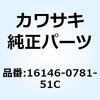 HONDA(ホンダ)二輪カテゴリ