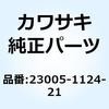 22997546