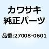 22999682
