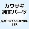23001396