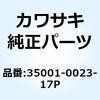 23002552