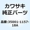 23002622