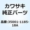 23002665