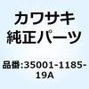 23002674