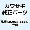 23002683