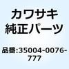23002787