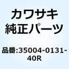 23002857