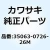 23003663