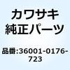 23003968