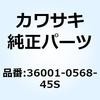 23003995
