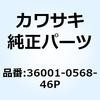 23004004
