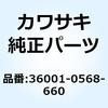 23004013
