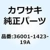23004232