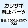 23004476