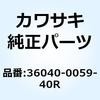 23004783