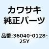 23004878