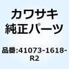 23009008