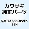 23009157
