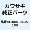 23009184