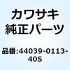 23012693