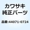 23013025