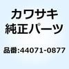 56700-45400 クッションアッシ 56700-45400 1個 スズキ 【通販モノタロウ】