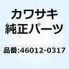 23013743